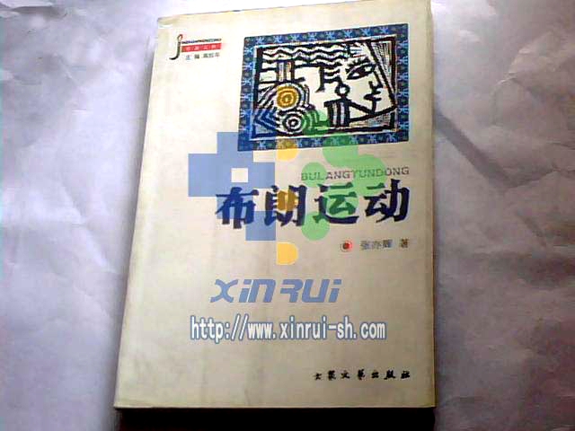 [空凈知識]空氣過濾器的發(fā)展你造嗎？.jpg